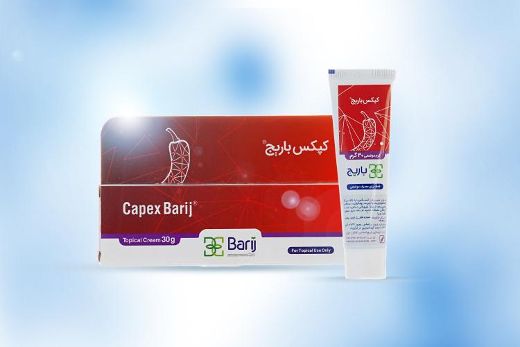 capex-barij-topical-cream